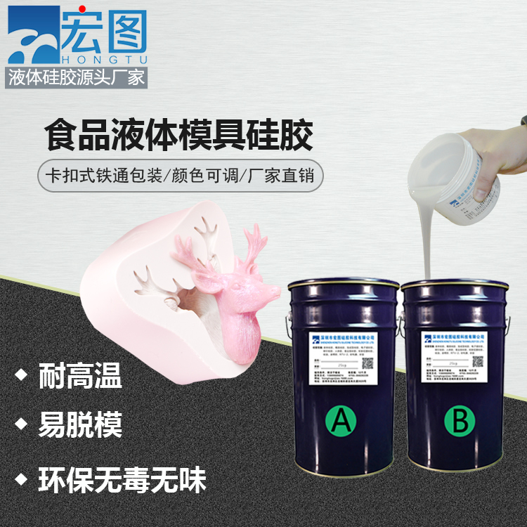 http://www.bzjywj.cn/chanpinzhongxin/spjgj/298.html
